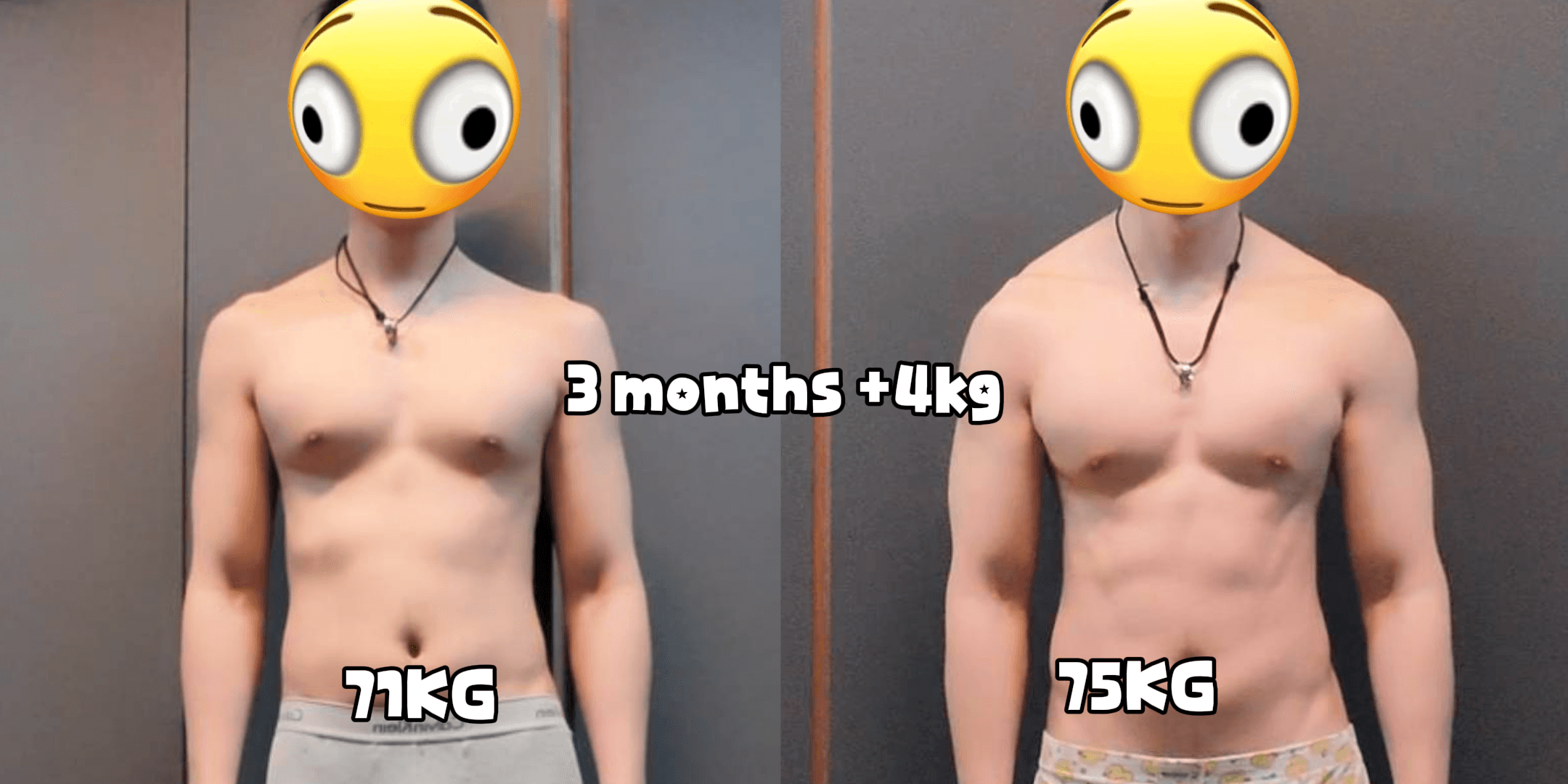DAV's front relaxed, before and after coaching
