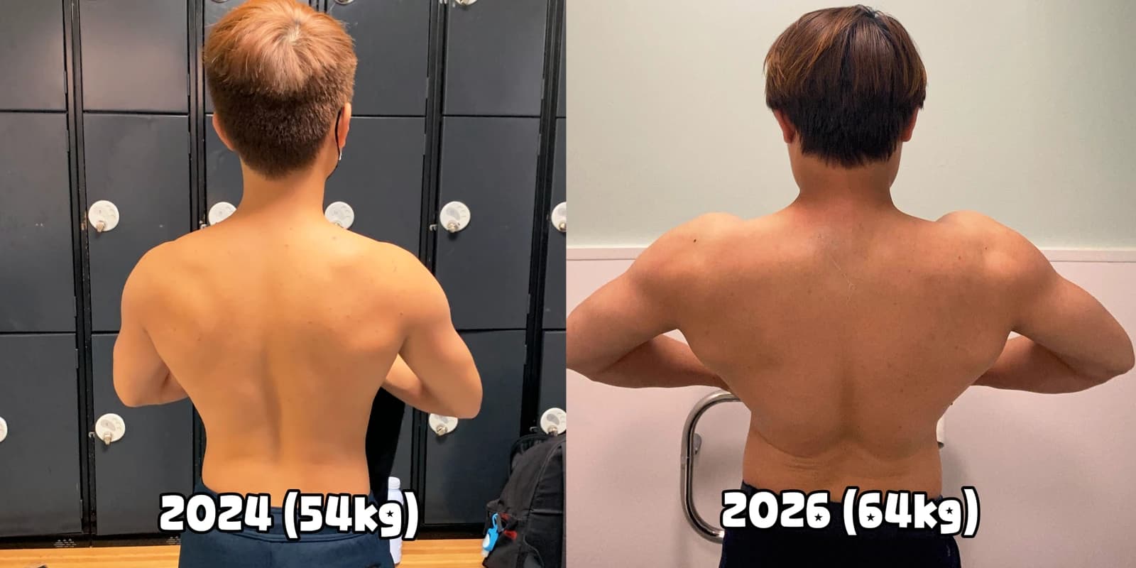 Nick's back double biceps, before and after coaching